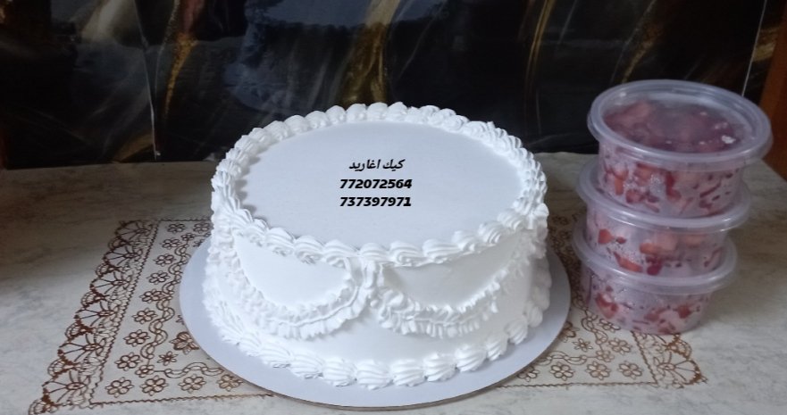 كيكه زفاف ترند الفواكه